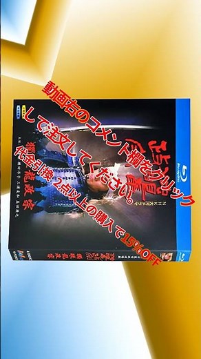 ブルーレイ 独眼竜政宗 渡辺謙 大河 ドラマ dvd 完全 版 nhk dvd nhk dvd 通販 nhk 大河 dvd 大河 ドラマ