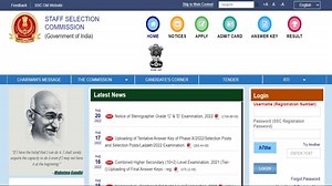 SSC: शुरू हुए एसएससी स्टेनोग्राफर ग्रेड C, D के आवेदन, 12वीं पास करें अप्लाई, जानें एग्जाम कब?