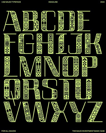 Protype | Type Foundry on Instagram‎: "I AM SAUDI Typeface — crafted for Saudi & Arab voices. Rooted in culture, inspired by heritage, and echoing the character of the Kingdom’s five regions. .. خط أنا سعودي — صُمِّم ليعبّر عن الأصوات السعودية والعربية. مستوحى من الثقافة السعودية، متجذّر في الثقافة، مستوحى من التراث، ويعكس طابع مناطق المملكة الخمس. . . . #arabicfont #arabiccalligraphy #خطوط_عربية #typedesign #خط_عربي"‎