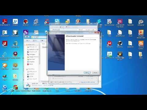 アンインストールは「Geek Uninstaller」でレジストリやファイルまで完全削除する