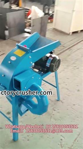Small household two-phase electric pine needle crusher, pine cone crusher, pine needle soil crusher
