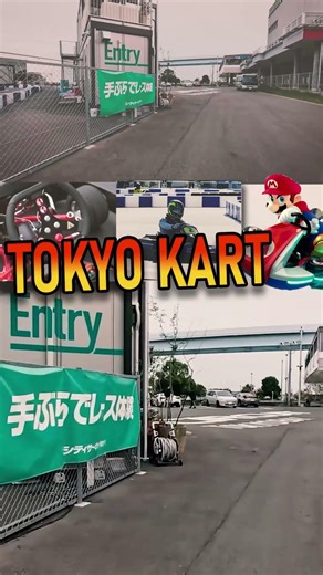 Tokyo’s Only Urban Racing Track: Walking City Circuit Tokyo Bay (Odaiba) [Walking in Japan] #shorts