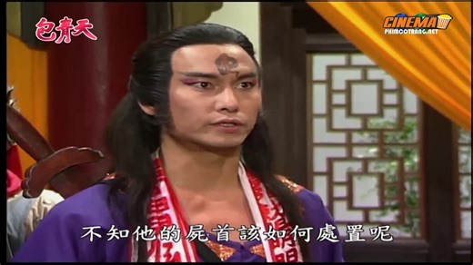 Bao Thanh Thiên (T 132) - Chân Giả Bao Công - Tập 5/6