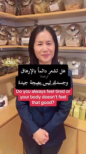 38K views · 1.5K reactions | Home Fitness Gym on Reels | Facebook