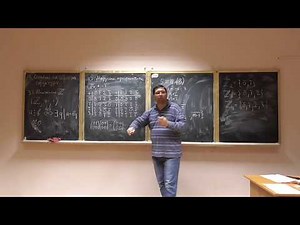 Алгебра та геометрія, лекція 14-3: коротко про модулярну арифметрику