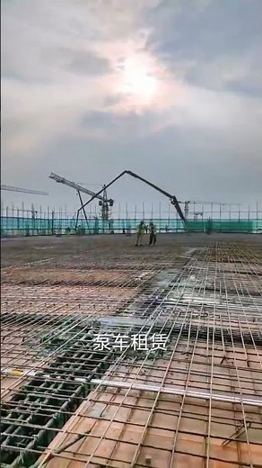 Amazing Concrete Pouring Process Revealed!