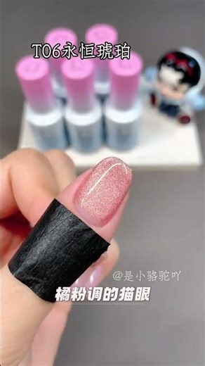 DIY Spring Themed Clear Glass Beads Nail Art - Easy Tutorial