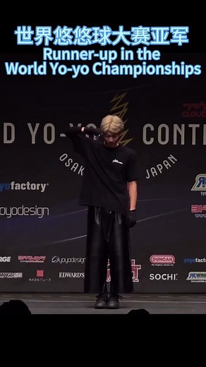 Runer-up in the World Yo-yo Championships.#yoyo #game