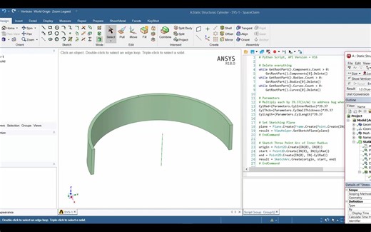 ANSYS SpaceClaim scripting features