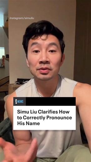 Simu Liu clarifies how to correctly pronounce his last name. (🎥: Instagram) | E! News
