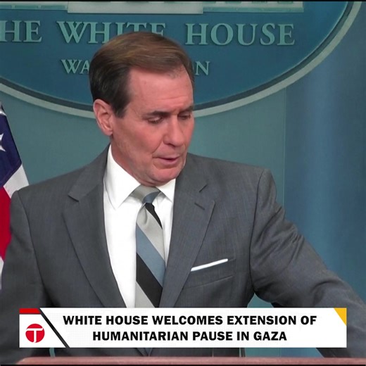 13 reactions · 10 comments | White House national security spokesman John Kirby, speaking to reporters at a news briefing, said conditioning aid to Israel is a worthwhile thought but that U.S. President Joe Biden believes his approach is working. #etribune #news #latest #whitehouse #gaza #truce #peace | Express Tribune | Facebook