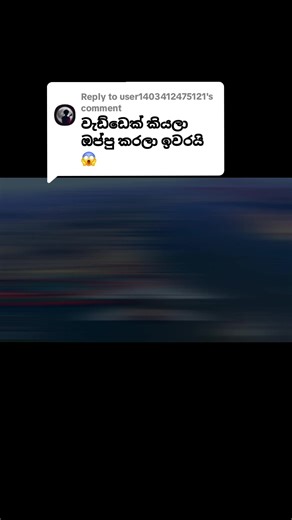 Stunning GTA V Fighter Jet Stunts You Must See