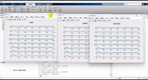 15经验模态分解及其改进程序，EMD，EEMD, CE