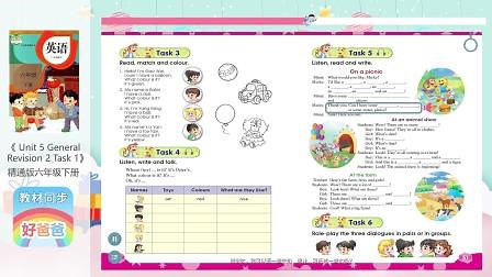 id_XNjAwNTIwODI4OA==.html