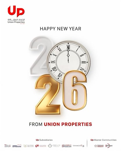 Union Properties on Instagram‎: "Union properties is wishing you a bright and prosperous New Year! #UnionProperties #Realestate #Uae #Dubai #NewYear 2026 تتمنى لكم شركة الاتحاد العقارية عامًا جديدًا سعيدًا ومزدهرًا!​"‎