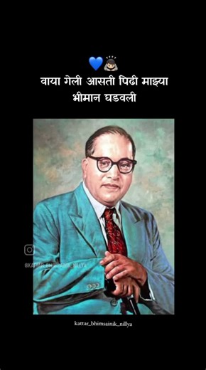 💙🙇🏻‍♂️..