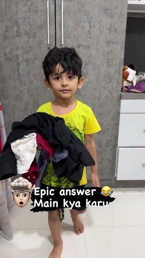 100K views · 4.3K reactions | Hey prabhu #Answer #funnyvideos #humor #cute #vivaan #NewGeneration #song #tiptipbarsapaani | Vishal Gore | Facebook