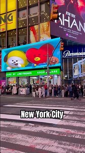 🗽 Line friends in New York City