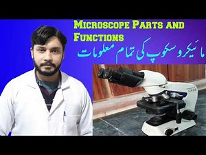 Microscope parts and functions ||How to use microscope