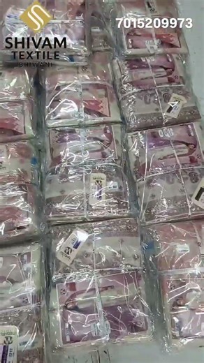 itna stock fir bhi video dalte hi stock over #love #trending #viral #youtubeshorts#follow #youtube