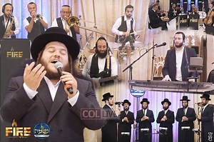 Dramatic Rendition of "Shema Yisrael"