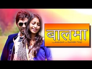 New Love Song 2016 | Balma | Official Video | Inder Jeet | iSur Studios