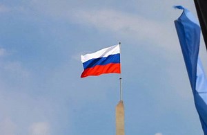 Russian flag raised in Donetsk provoked indignation in Kiev