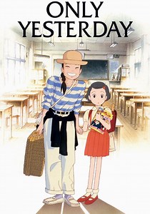 Only Yesterday - movie: watch stream online