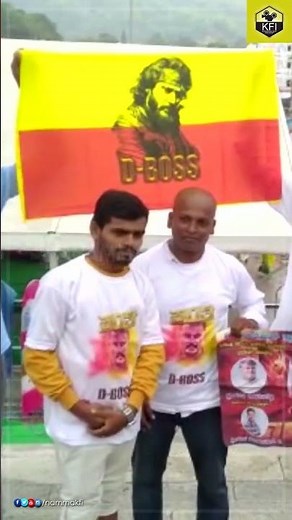 ಡಿ-Boss ಕ್ರಾಂತಿ ಪ್ರೊಮೋಷನ್ ಇನ್ ತಿರುಪತಿ By Fans । Kranthi Kannada Movie । D-Boss । Darshan Thoogudeepa