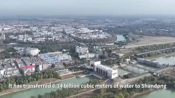 21K views · 198 reactions | The first phase of the eastern route of China's South-to-North Water Diversion Project has benefited more than 68 million people in east China's Shandong Province in its decade-long operation, China South-to-North Water Diversion Co., Ltd. said Wednesday. #ChinaNewEra For more: https://english.cctv.com/ | CCTV | Facebook