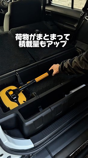 [Luggage storage for the Jimny Nomad] #CarAccessories #Jimny #JimnyNomad #Custom #Storage