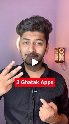 Viren singh on Instagram: "All Apps available on telegram channel Secret android apps you must know about 1. vi music - you can stream music without any ads - download it offline and many more features 2. Third eye video recorder - secretly record video if needed 3. UPX browser - anonymous browsing , access any website - no need of vpn #infotainment #tipsandtricks #techhacks #secretapps #secretvideorecording #musicapp #musicstream #browsing #vpn #instagramreels #feelitreelit #explorepage #techie