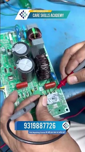 PCB Repairing Course || csa