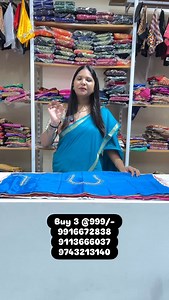 Beautiful machinework blouse pieces buy 3 @999/- Dm to 9916672838 Dm to 9916672838 shop address No. 333 (or 332), Ground Floor (or Above Corner House), 2nd/3rd Block, 3rd Cross, Basaveshwaranagar, UIP 3rd Stage, Bengaluru, Karnataka 560079. The shop is opposite NAFL School and beside/above Corner House. For contact, phone/WhatsApp: 9916672838 #surang #machinework #naturalcrape #trendingblouse #surangstudio #bangalore #basaveshwaranagar #machineworkblousepiece #blousepiece #machinework #designerw