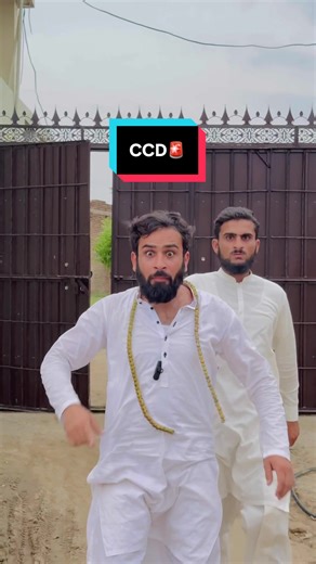 CCD Waly Agai: A Heartfelt Comedy Video