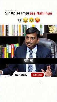 UPSC Interview Turnaround: "Wasted 12 Years?" – Converting Criticism into Strength