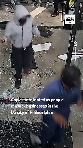 Widespread lootings across Philadelphia