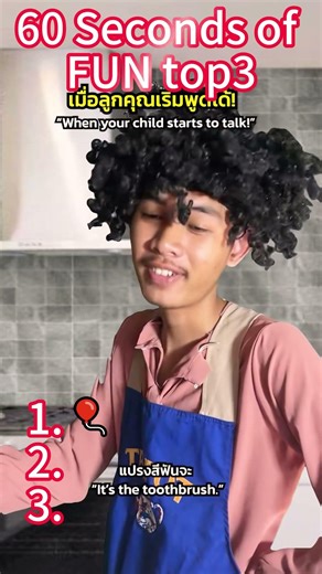 First Look! You Won't Believe What Happened Next#shorts#youtube#humor#fypシ