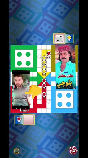 Google Game: How to Find and Play Google Games