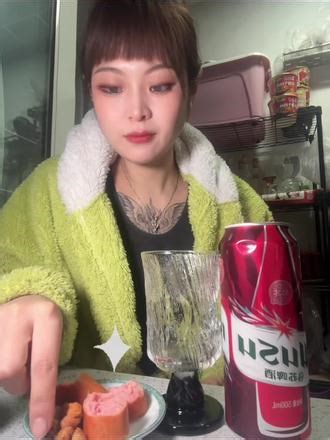 #热门 #就想说点大实话 #酒蒙子 到底虚岁有啥用？