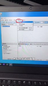 我的电脑如何删除CD光驱