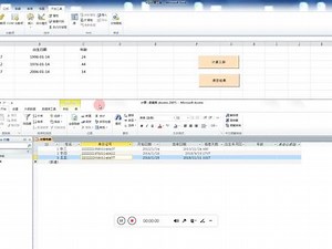 SQL VBA ACCESS,根据身份证号计算出生日期,再计算年龄的SQL语句