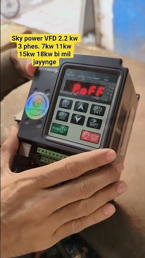 How a 2.2kW VFD Can Change Your Life | vfd inverter |