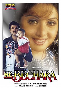 Mr. Bechara streaming: where to watch movie online?