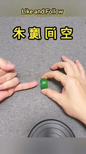 5.1K views · 26 reactions | Unbelievable Ring Magic trick  #magic #magician #magictrick #magicshow #magical #magickingdom #magicthegathering #fbreelsfypシ゚viralvideo #fbreelsfypシ゚viralシ #fbreelsfypシ゚ #fbreels #fbreelsvideo #trendingreels #fypシ #reelsoftheday #viralshorts #shortsvideo #tricks #trick | Magic Secrets 444 | Facebook