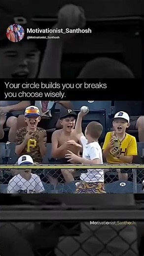 The Truth About Your Inner Circle Nobody Talks About 👥 #friends #shorts #viral