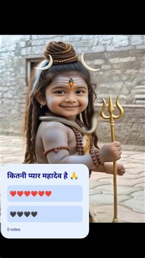 mahadev ke pyare darshan #bhakti #darshan #viral #short
