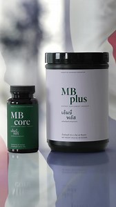 The MB System just went GLOBAL! 🌍 Now available for Consultants in Australia, New Zealand, Mexico, Thailand, the UK, the EU, and Japan. You get exclusive first access to experience it NOW—see results, share your journey, and get ready for an exciting customer launch! The next evolution of activation starts with YOU. Are you ready? 🔥 | LifeVantage