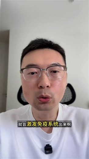 美国新版膳食指南-饱和脂肪与高温烹饪油脂#饱和脂肪 #种子油 #慢性炎症 #代谢综合征 #健康饮食
