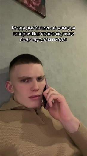 МОЙ ТГК : orloff_1 #успех